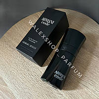 Преміум Якість Парфуми Чоловічі Armani Code eau de toilette 50 ml Армані Код 50 мл