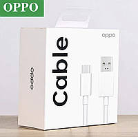 Кабель быстрой зарядки Oppo SuperVooc SuperDart USB Type-C 8A на 1 метр до 80W белого цвета.