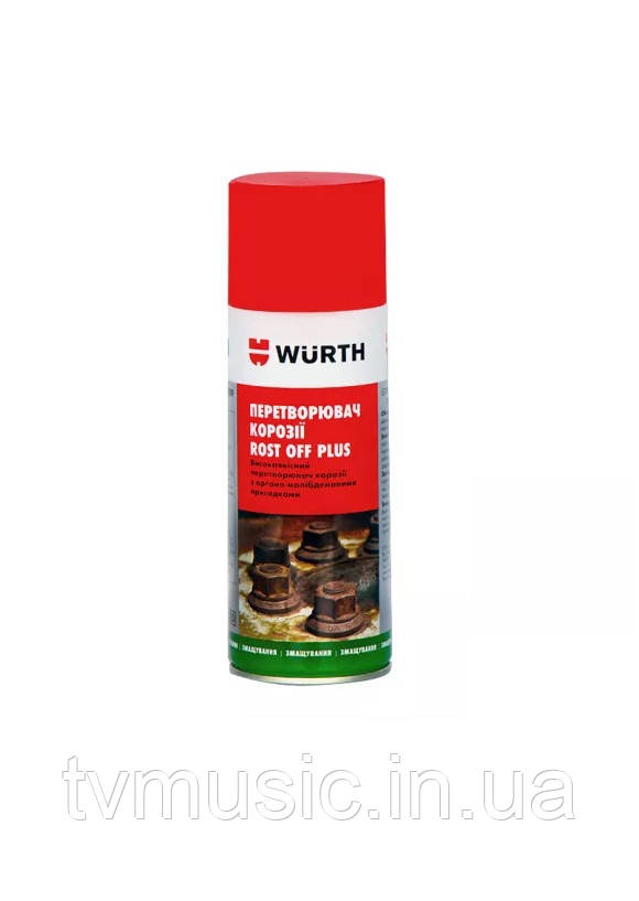 Перетворювач іржі Wurth Rost Off Plus 400 мл (0890200004)