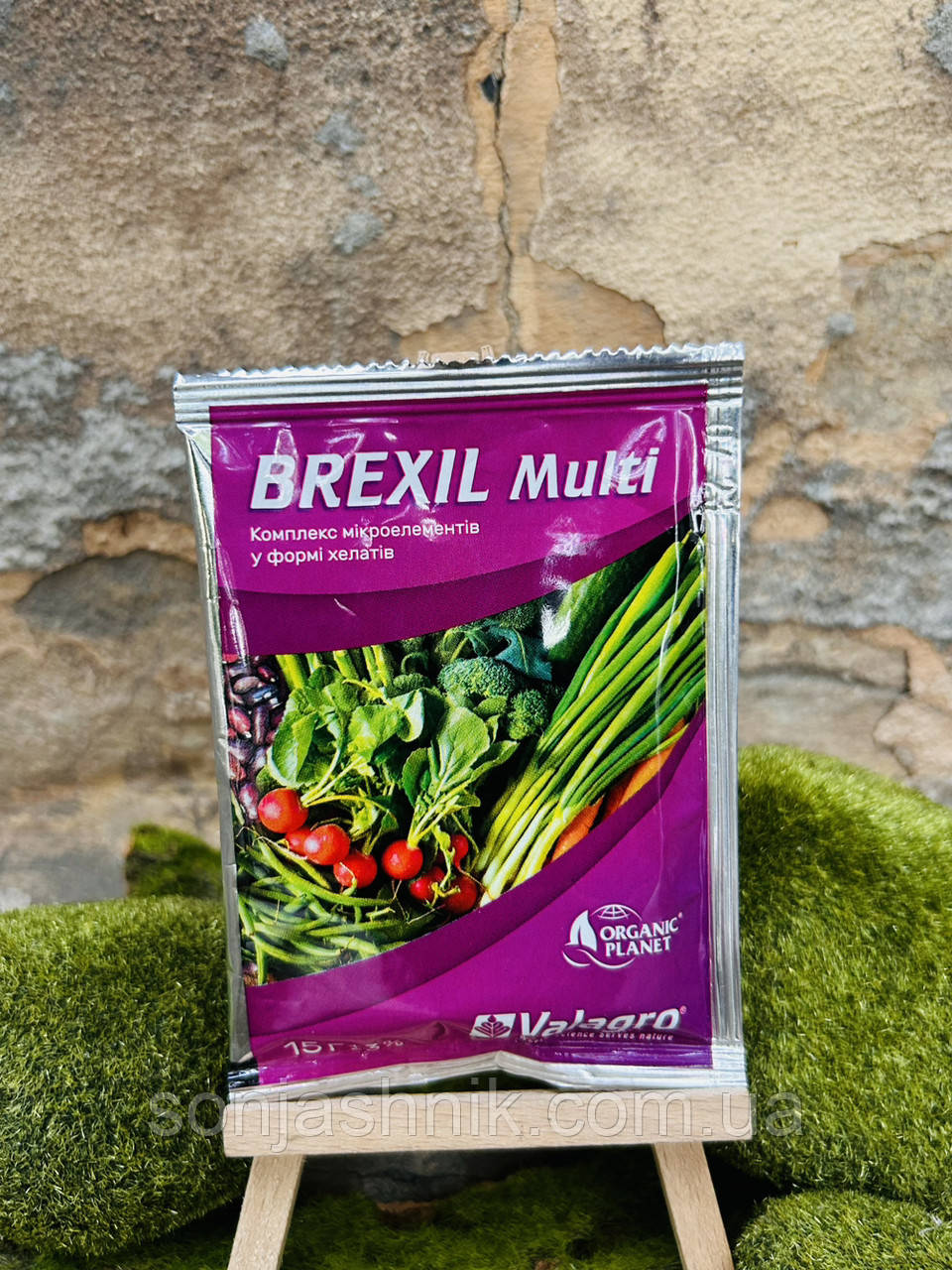 Брексіл Мульті 15г