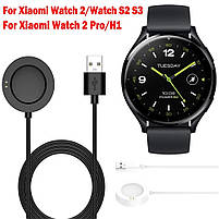 Зарядний пристрій для смарт годинника Xiaomi Watch 2 Pro, S2, S3, H1 Black, фото 11