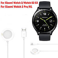Зарядний пристрій для смарт годинника Xiaomi Watch 2 Pro, S2, S3, H1 White, фото 11