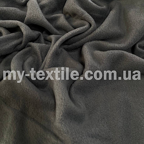 Фліс підкладковий 150 см Темно-сірий
