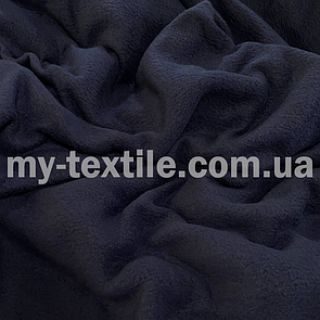 Фліс підкладковий 150 см Темно-синій
