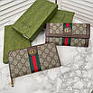 Жіночий модний гаманець на блискавці Gucci, фото 3