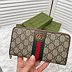 Жіночий модний гаманець на блискавці Gucci, фото 4
