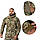 Куртка CM Stalker SoftShell Multicam (7089), XL 4777111, фото 6