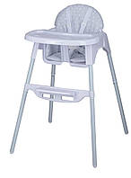 Стілець для годування дитини FreeON Lars, grey stars