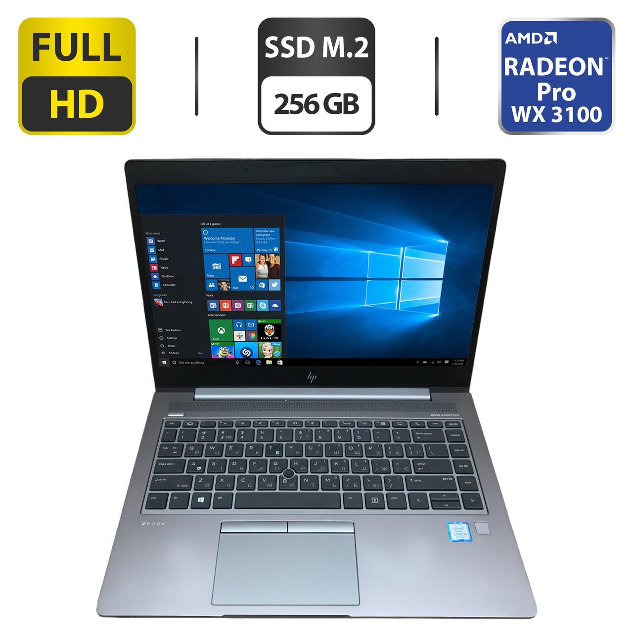 Ноутбук Б-клас HP Zbook 840 14u G5/ 14" 1920x1080/ i5-7200U/ 16GB RAM/ 256GB SSD/ Radeon Pro WX 3100 2GB