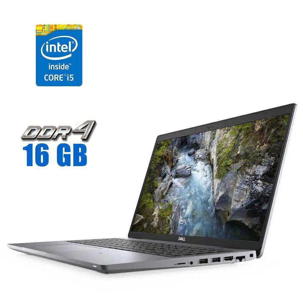 Ультрабук Dell Precision 3560/ 15.6" (1366x768)/ Core i5-1145G7/ 16 GB RAM/ 240 GB SSD/ Iris Xe