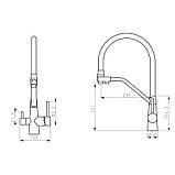 Змішувач для кухні Lidz Aria 020F3 з гнучким виливом з підключенням для питної води (k35) LDARI020F3GNK39211 Grey / Nickel, фото 2
