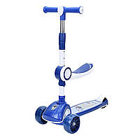 Самокат дитячий біговел 3в1 iTrike JR 3-097 (blue) Блакитний