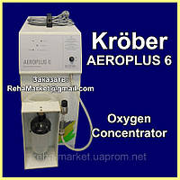 Концентратор кисню Krober AEROPLUS 6 Oxygen Concentrator