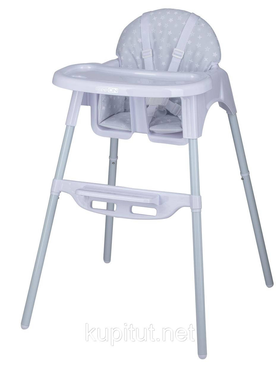 Стілець для годування дитини FreeON Lars, grey stars, фото 1