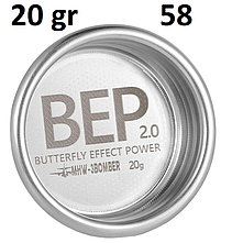 Корзины MHW-3BOMBER