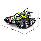 Конструктор гоночна машина на гусеничному ходу на дистанційному керуванні на 415 деталей, фото 5