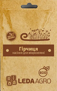 Насіння мікрозелені Гірчиця 5г Леда Агро