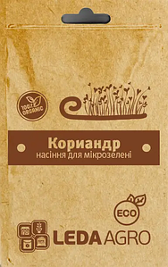 Насіння мікрозелені Коріандр 5г Леда Агро