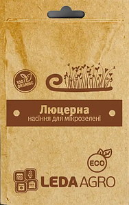 Насіння мікрозелені Люцерна 5г Леда Агро