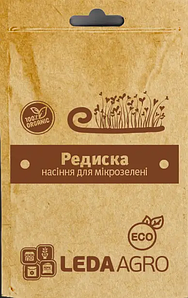Насіння мікрозелені Редиска 10г Леда Агро