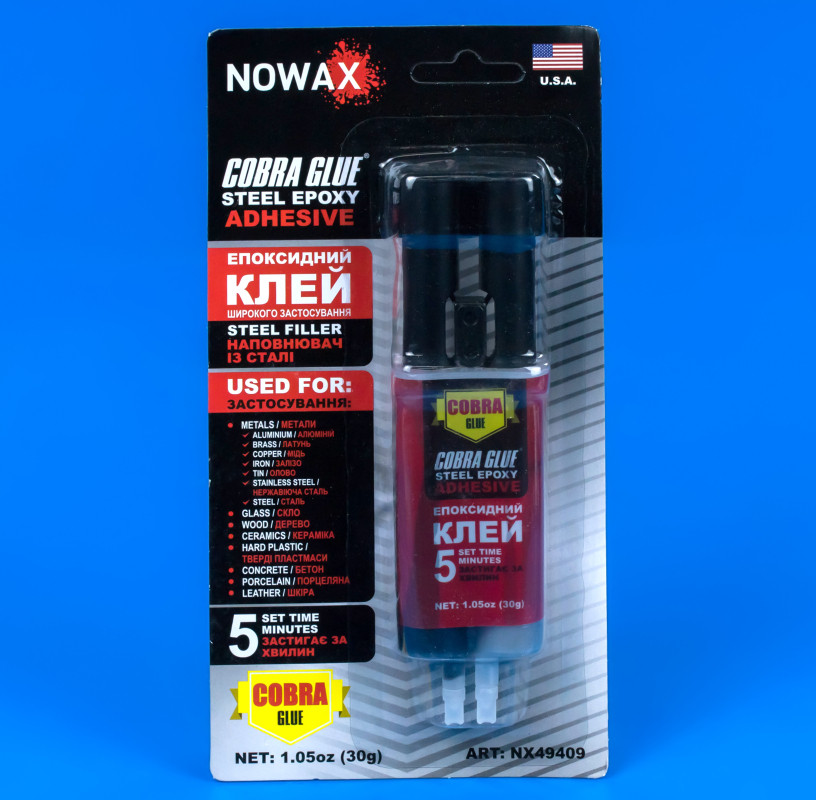 STEEL Epoxy Adhesive (США), фото 1