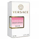 Versace Bright Crystal Perfume Newly жіночий 58 мл, фото 5