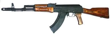 Макет масогабаритный ММГ АКС-74