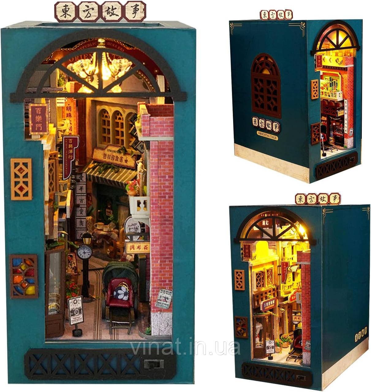 Бук Нук Східна історія Book Nook Oriental Tale книжковий куточок DIY TC-37