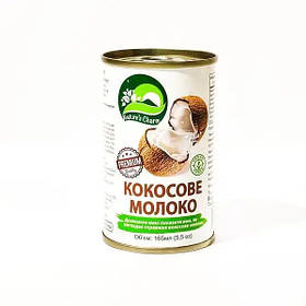 Молоко Кокосове Nature's Charm, 165 мл