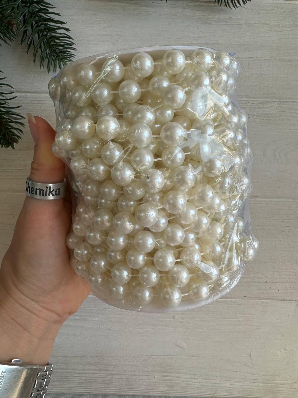 Намистини на нитці " 10 мм "  ,  бежеві   10 метрів