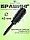 Термобрашинг OG EXPERT BLOWOUT SPEED Wavy Bristles Black Label 45, фото 3