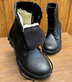 Берці зимові на хутрі на блискавці чорні