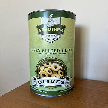 Оливки різані без кісточки 4,2 кг (Єгипет)