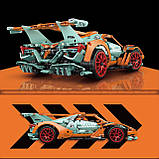 Конструктор Спортивна машина з дистанційним керуванням на 1669 деталей, фото 4