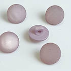 Гудзик круглий сатиновий бузковий 12мм