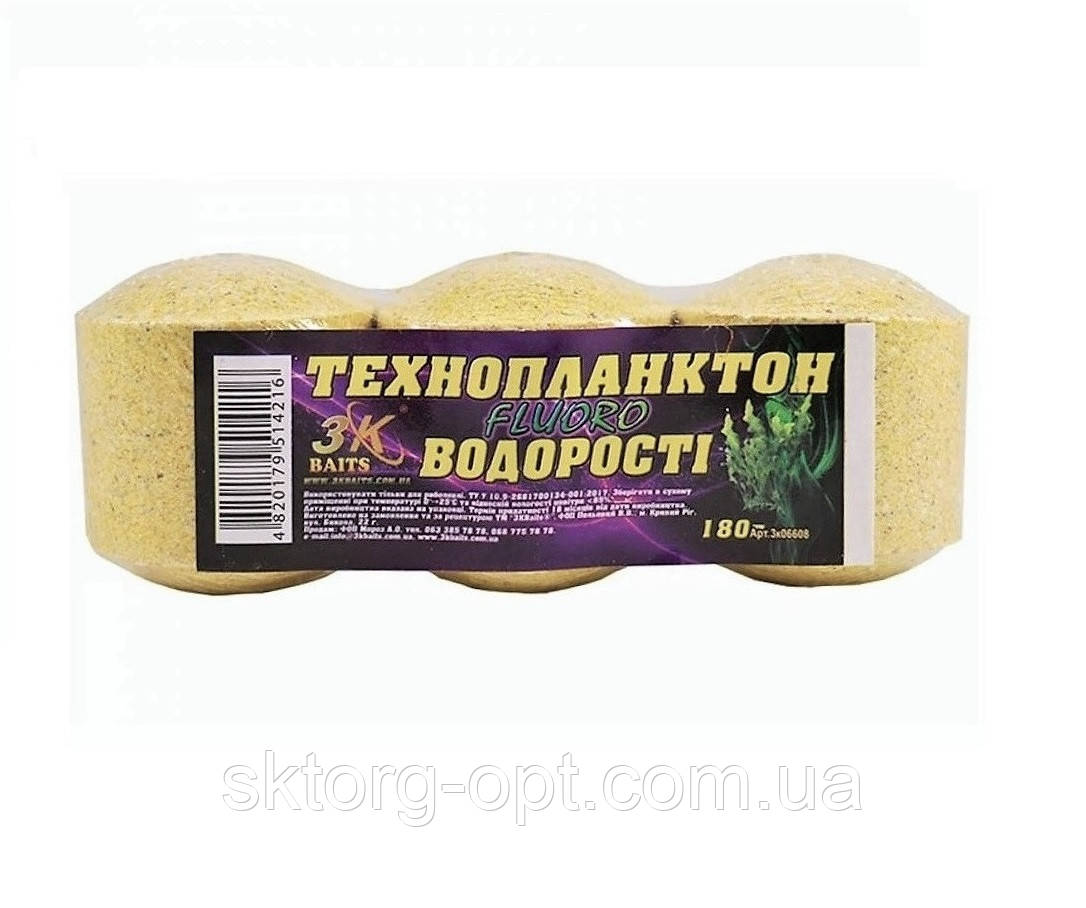 Технопланктон 3KBaits 3x60 XXL Fluoro Водороси 180 г