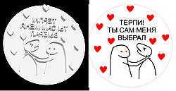 Штамп для БЕНТО тортиків "20"