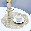 Підставки під тарілки на стіл, плеймати - подтарельники золоті 4шт, фото 3