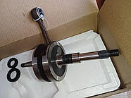 HONDA LEAD-50 AF48 Коленвал у зборі фірма LIPAL — Японія під оригінал