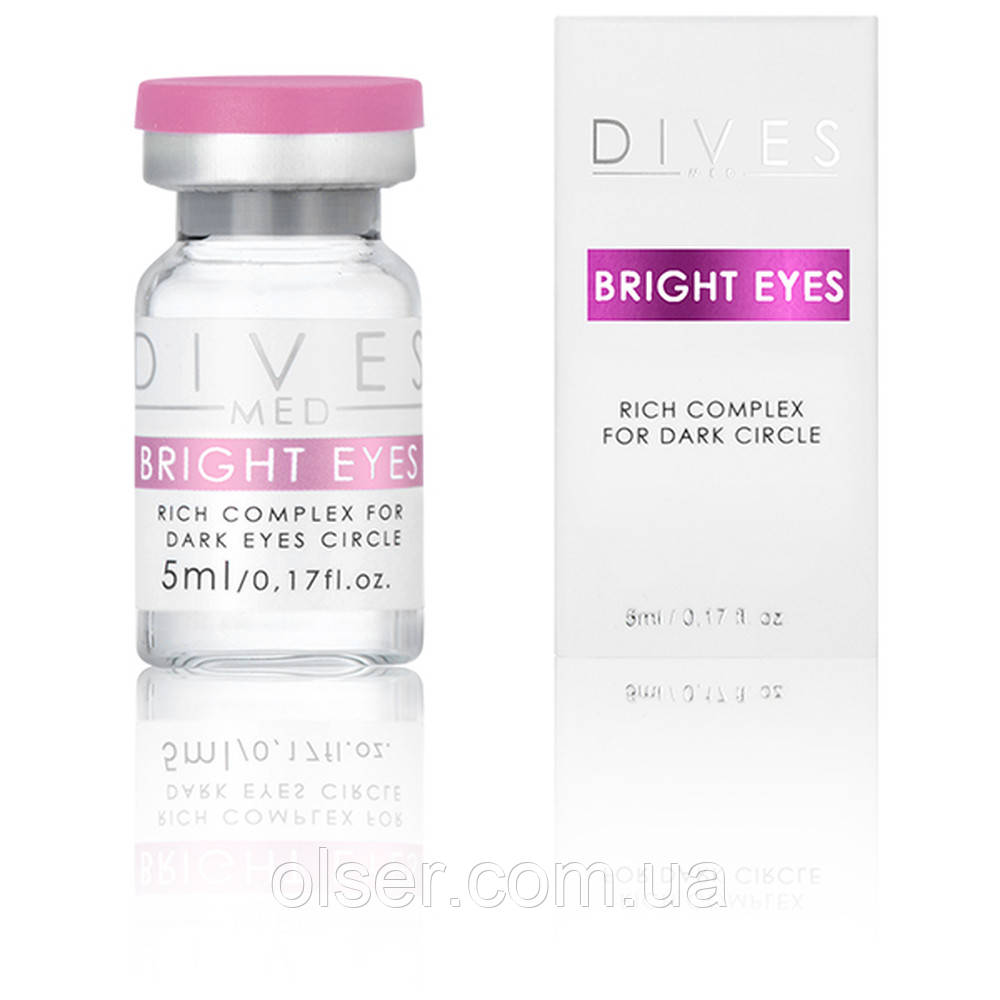 BRIGHT EYES Мезококтейль для зони навколо очей