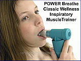 POWER Breathe Classic Wellness - Дихальний Тренажер ПАУЭбрэс, фото 2