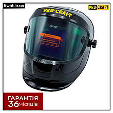 Маска зварювальна хамелеон Procraft SPH1000 new Час затемнення 1/25000 с Сонячна батарея Батарейки 1хCR2450