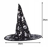 Капелюх ковпак Відьми, фото 3