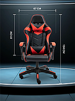 ПОСИЛЕНЕ до 150кг! Геймерське ігрове крісло з подушками GT Play червоне комп'ютерне офісне розкладне, фото 3