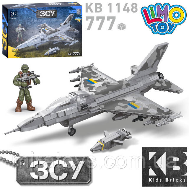Конструктор KB 1148 Военный самолет F16 + ракета Storm Shadow