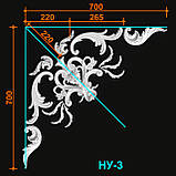 Набірний кут 2 (780х780 мм), фото 6