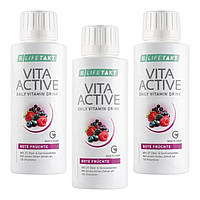 LR Набір Vita Active вітамінний комплекс (3 шт), лр віта актив вітаміни