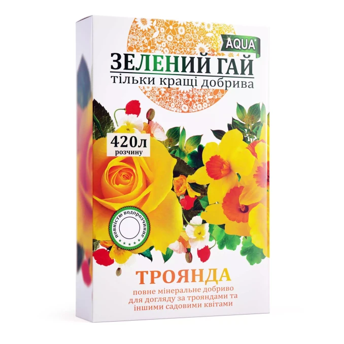 Добриво для троянд Зелений гай Аква, коробка 300 грам