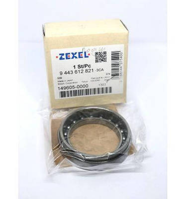 6248152375_w400_h400_podshipni