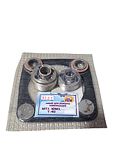 Набір для ремонту компресора МТЗ, ЮМЗ, Т-40